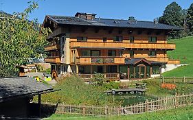 Ski In Ski Out Hotel Unterellmau